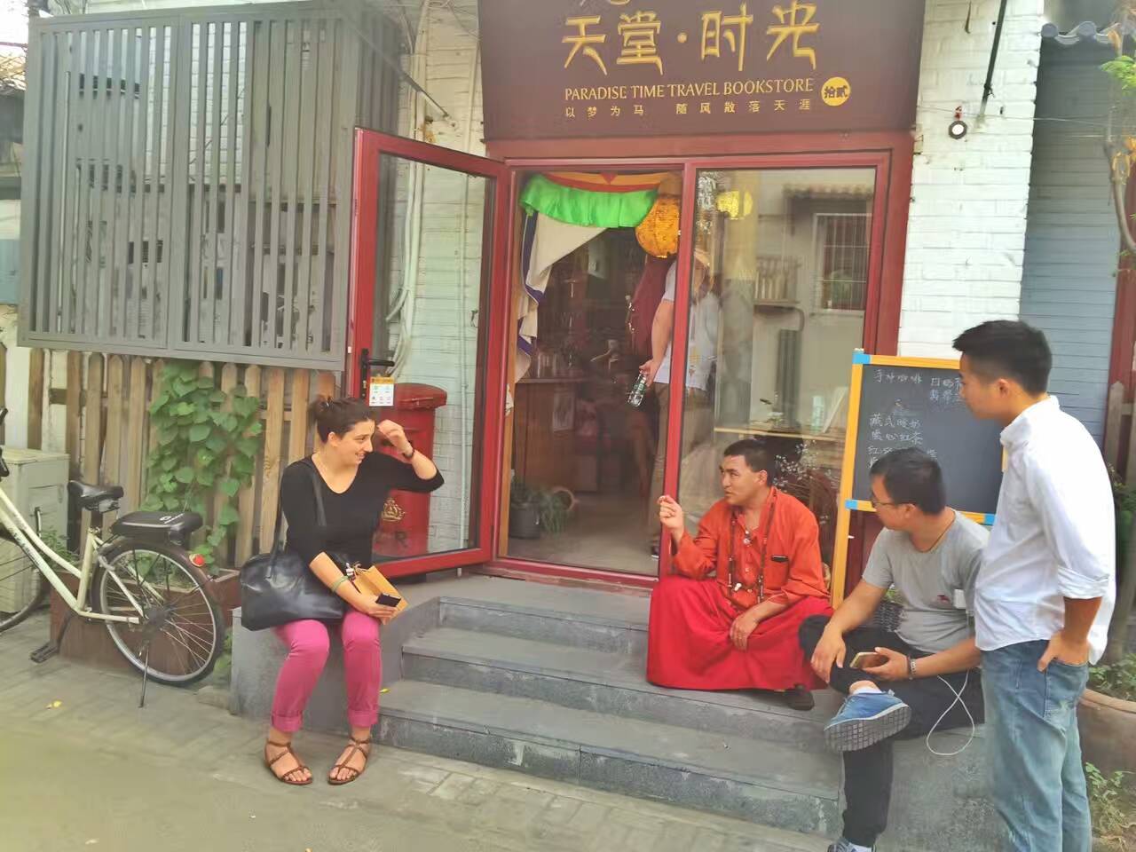 ka fei dian de lao ban niang