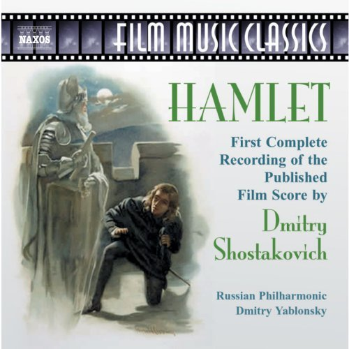 Hamlet Suite, Op. 116a: Palace Music