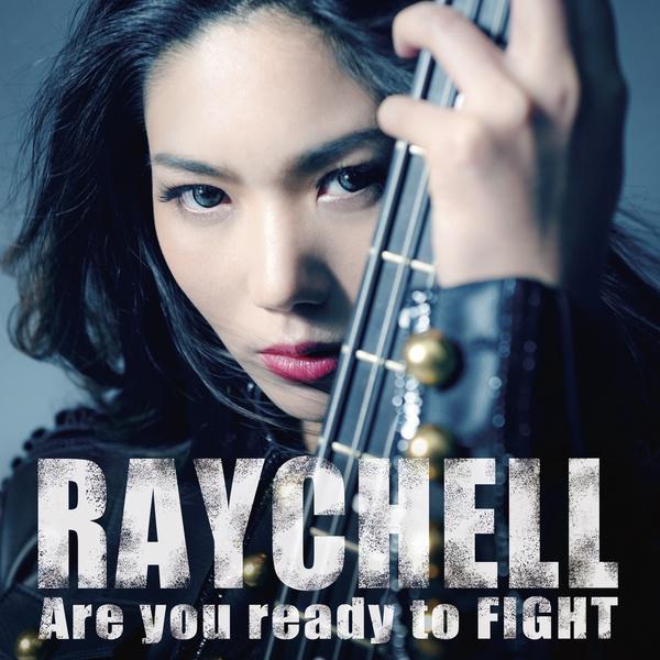 Are you ready to FIGHT -English version-