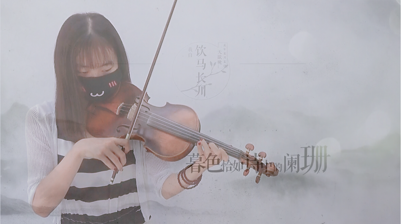 xiao ti qin duo qing an Cover: luo tian yi