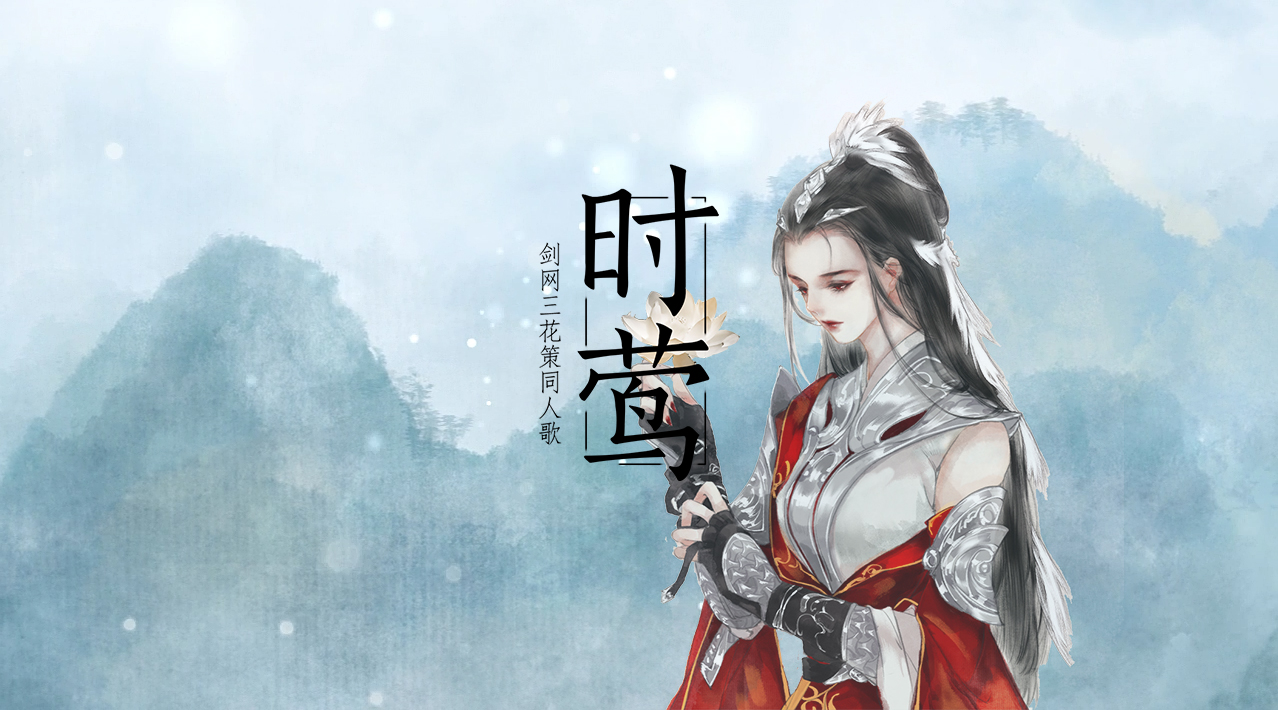 shi ying ju qing ge ban Cover: zhao you