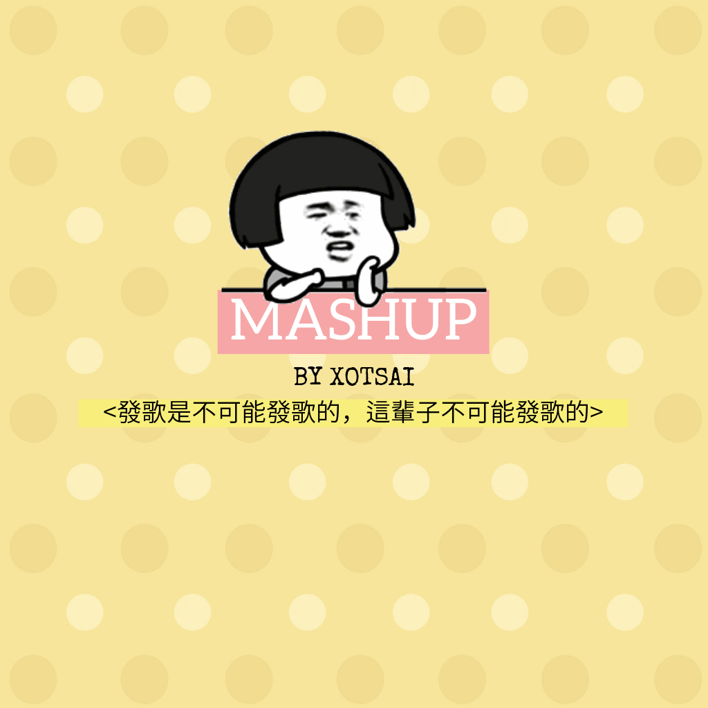 ma xu UP Mashup