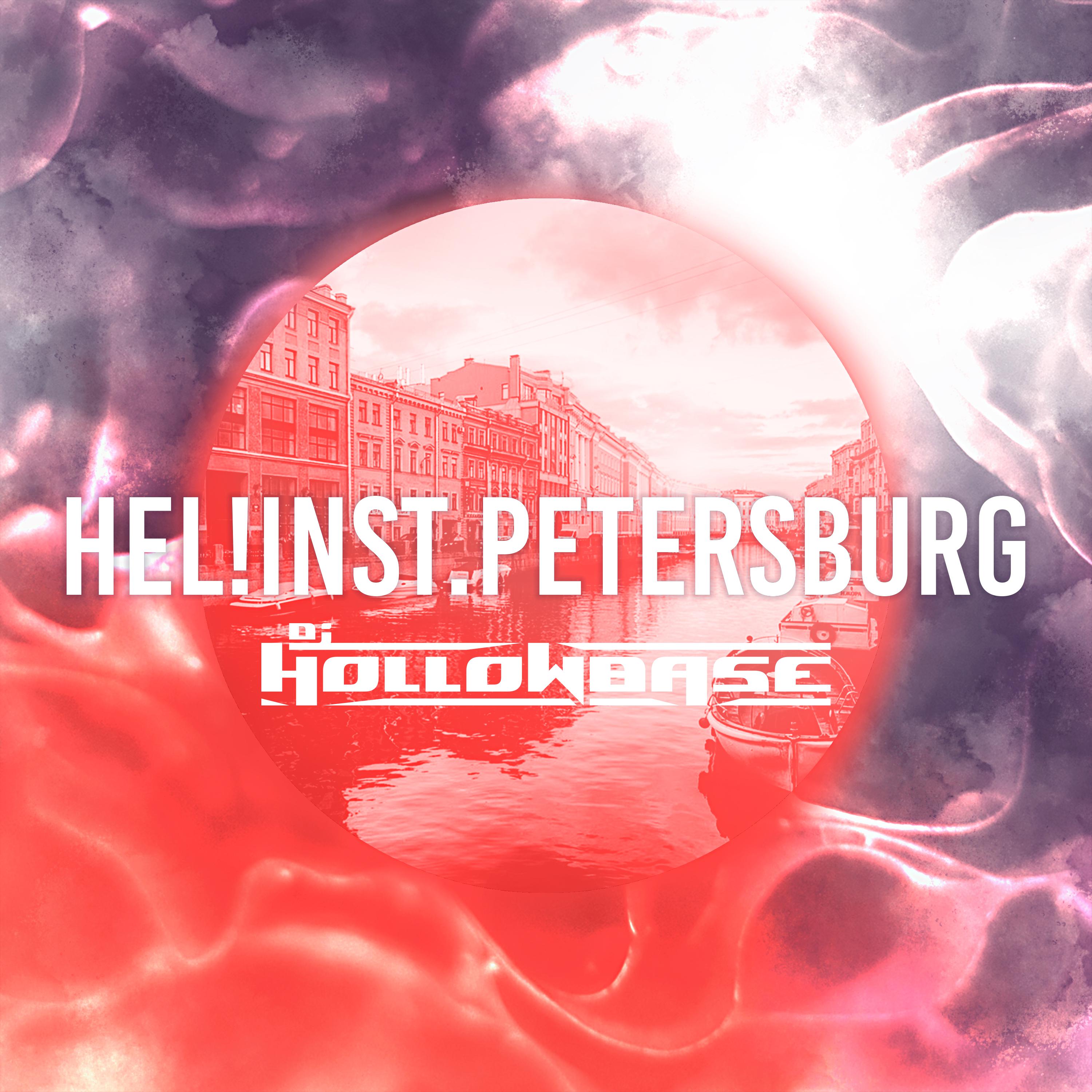 Hel!inst.Petersburg