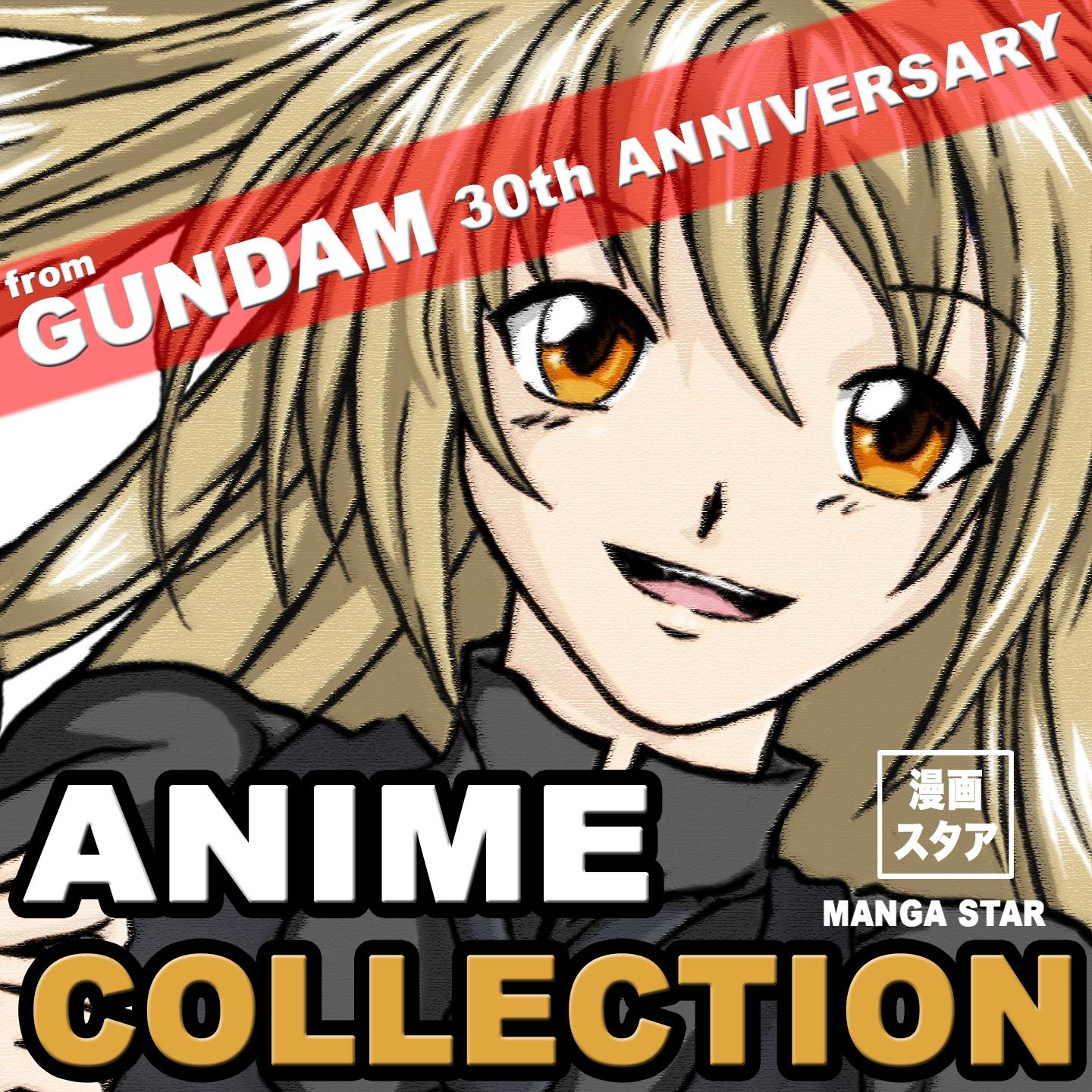 Anime Collection from Gundam 30th Anniversary