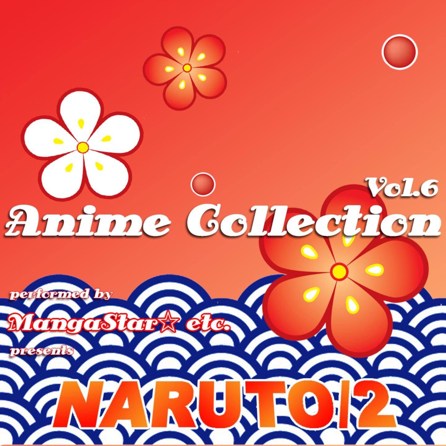 Anime Collection, Vol.6 (Naruto 2)