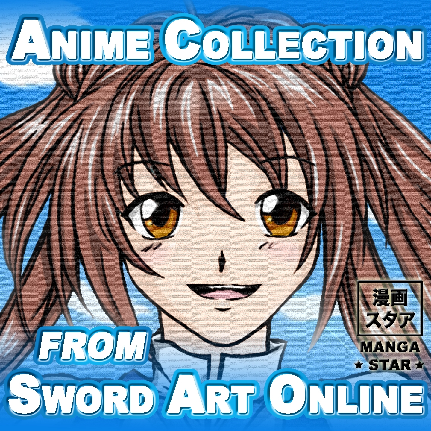 Yume Sekai (from "Sword Art Online") (Instrumental)