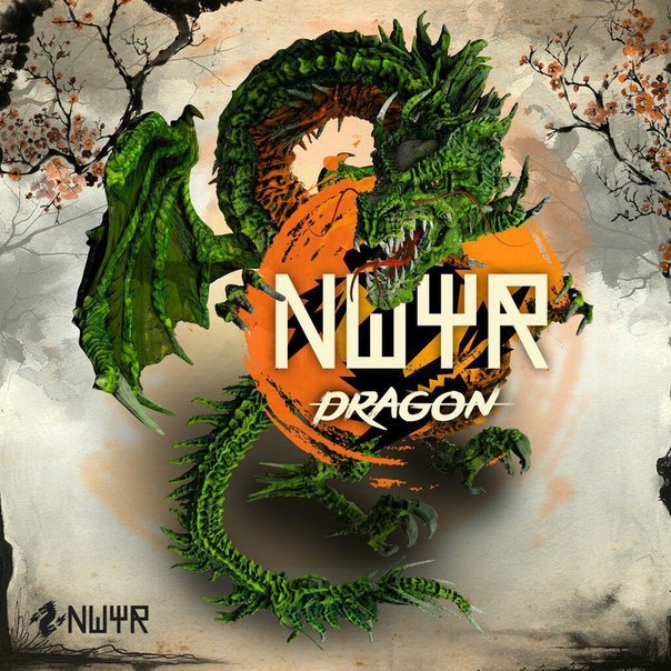 Dragon (Extended Mix)