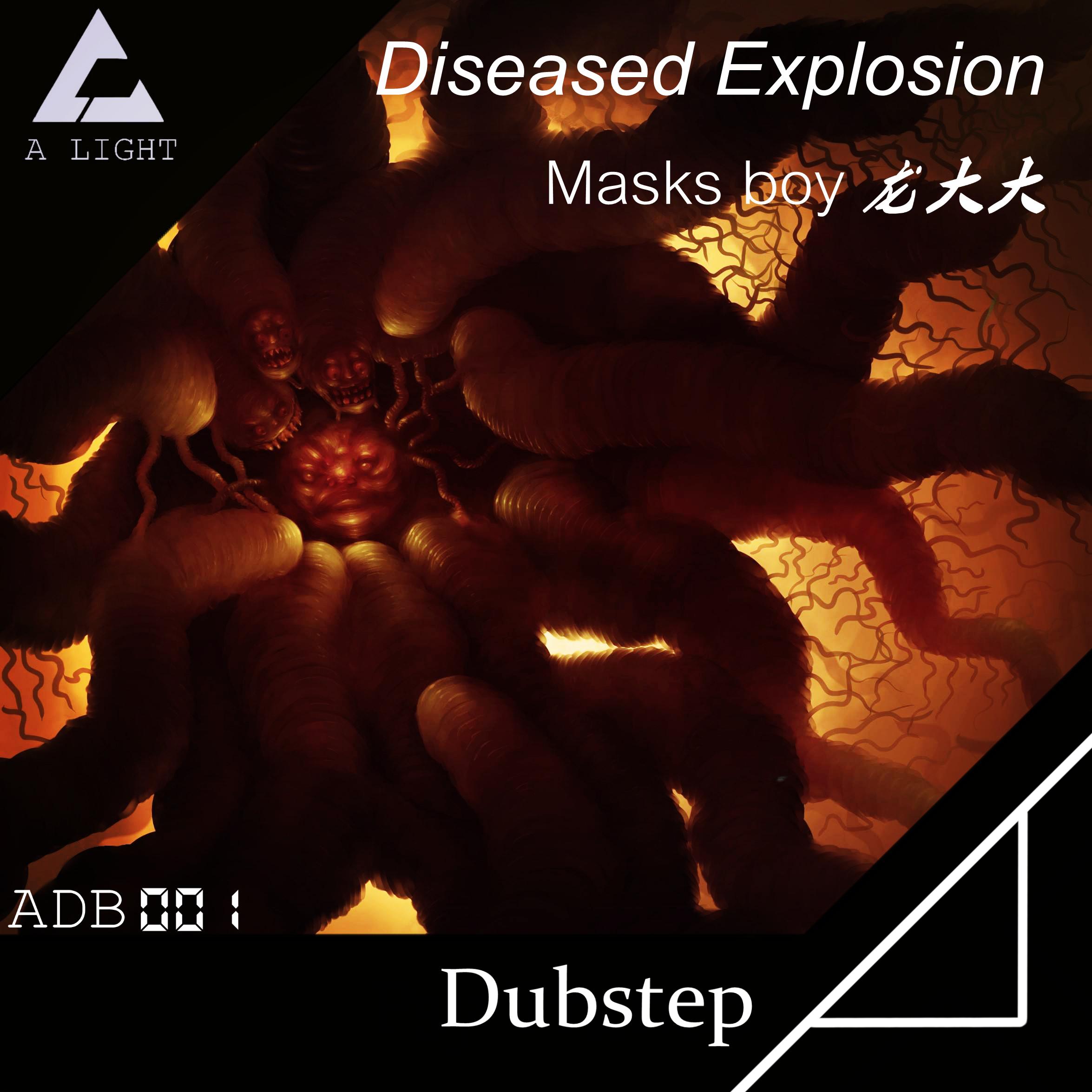 Diseased Explosion