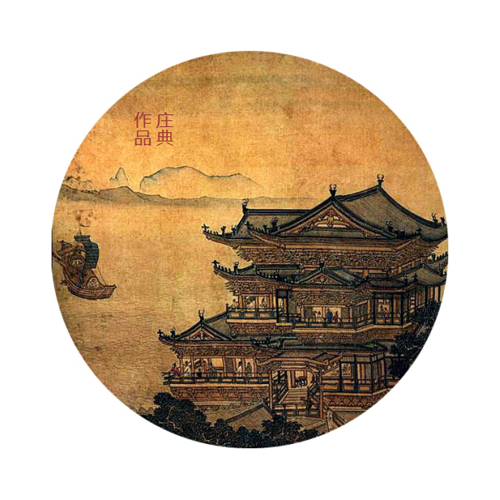 teng wang ge xu dan qu