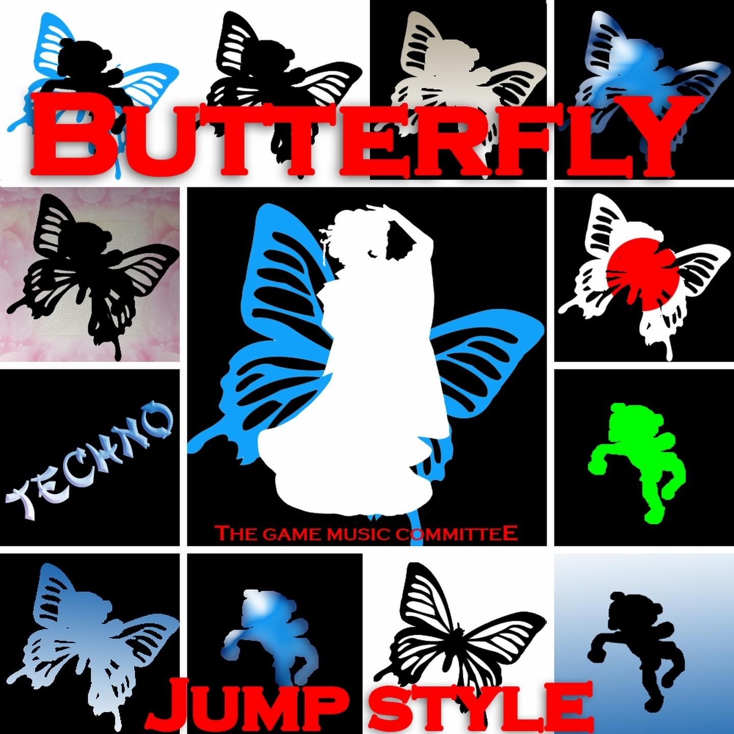 Butterfly (Vocal DDR Version)