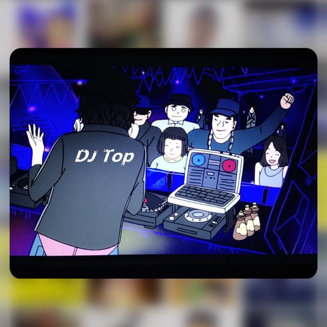 Watch Out For This x Bomb A Drop x Jump & Sweat (DJ Top Mashup)