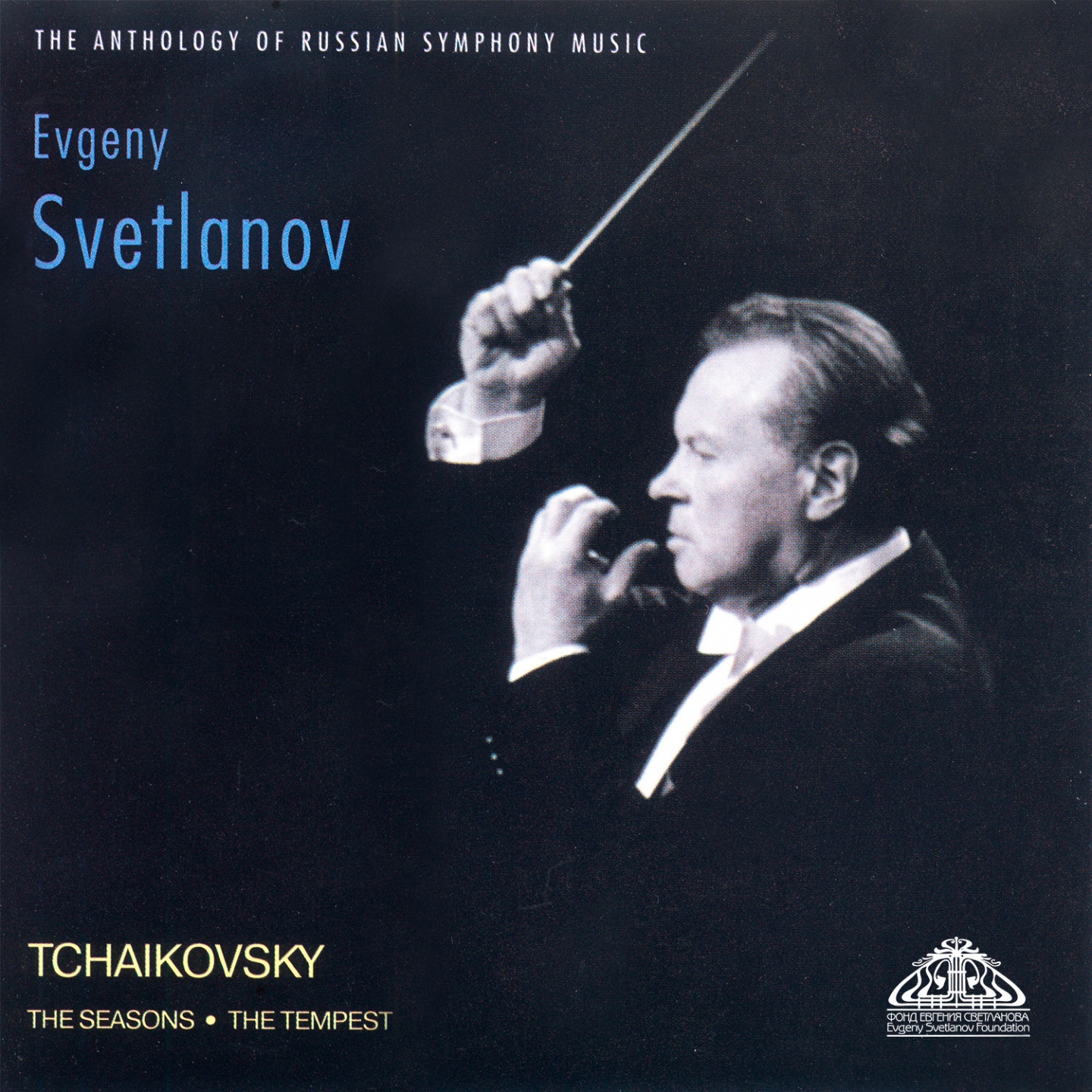 Tchaikovsky: The Seasons. The Tempest
