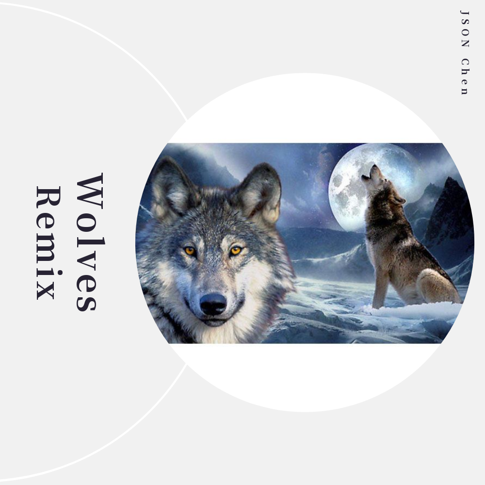 Wolves Remix