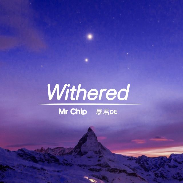 Withered