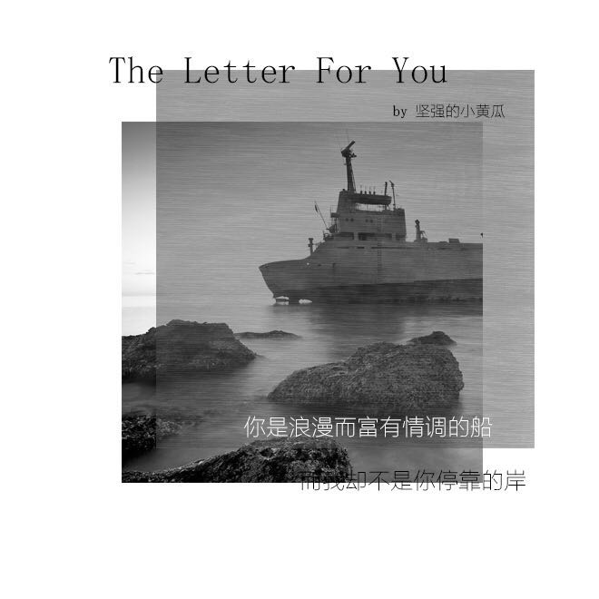 The  Letter  For  You Prod  by  lu lu