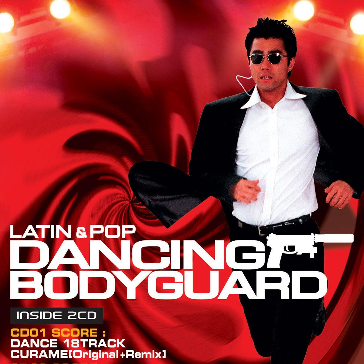 Dancing Bodyguard - Compilation
