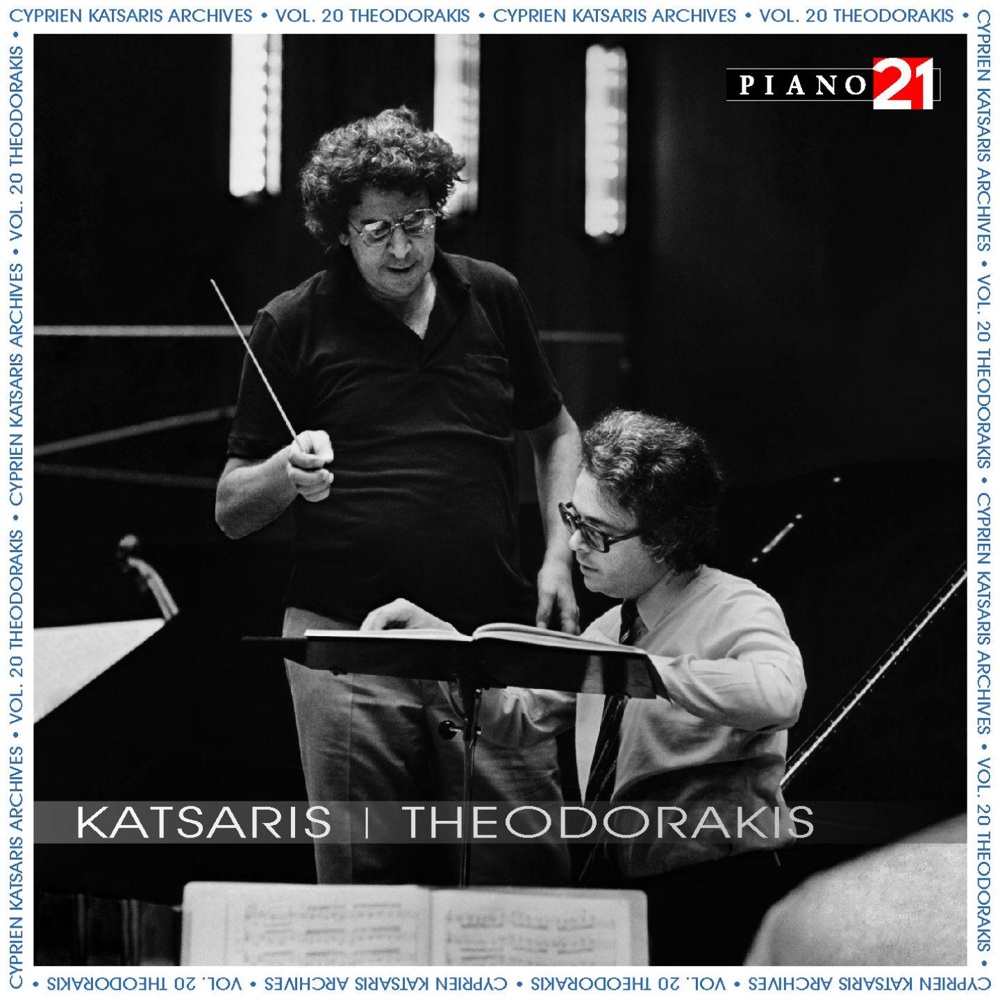 Theodorakis - Vol. 2: Symphony No. 2 (Cyprien Katsaris Archives, World Premiere Recording)