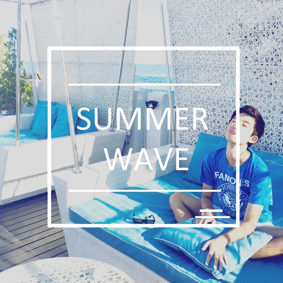 Summer Wave