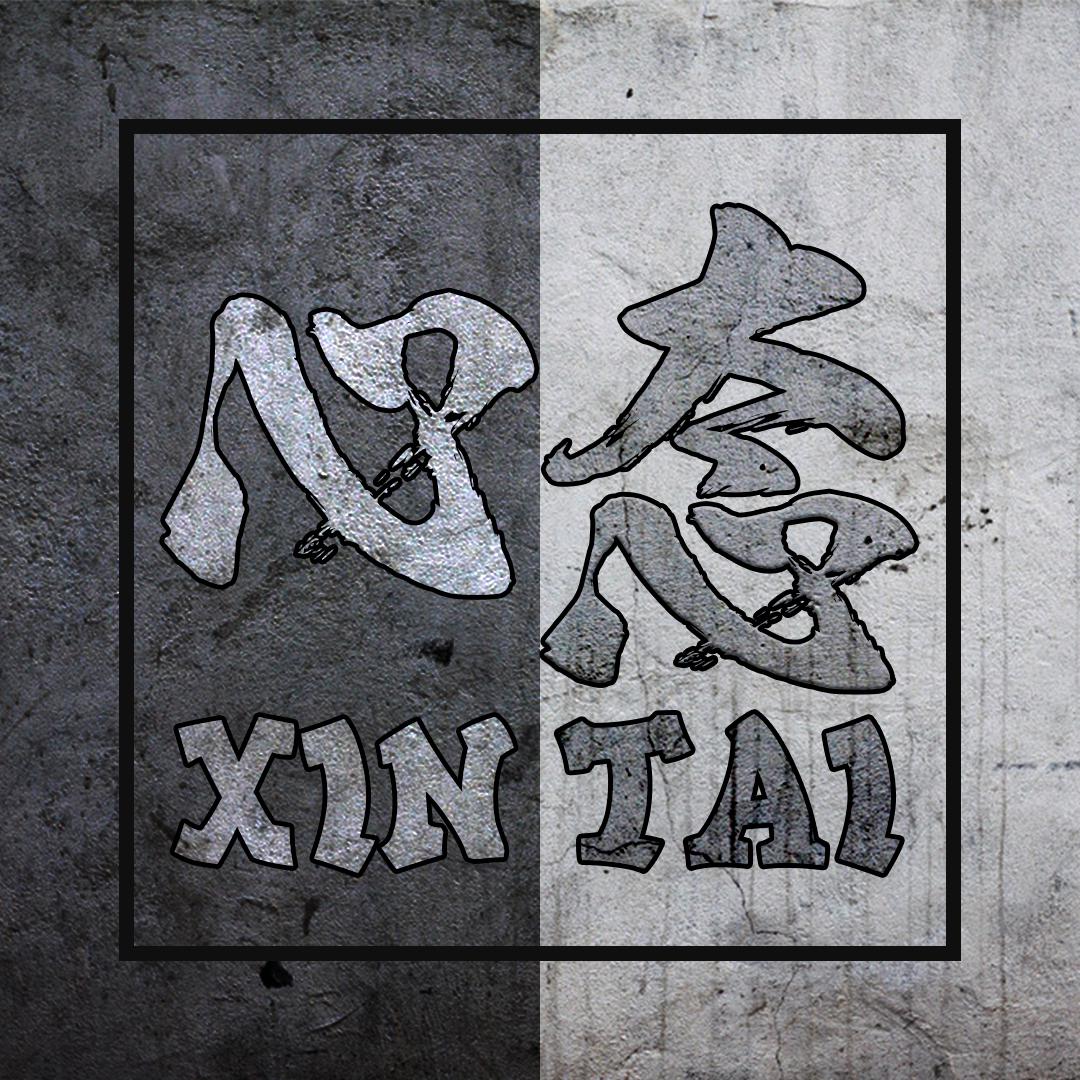 xin tai
