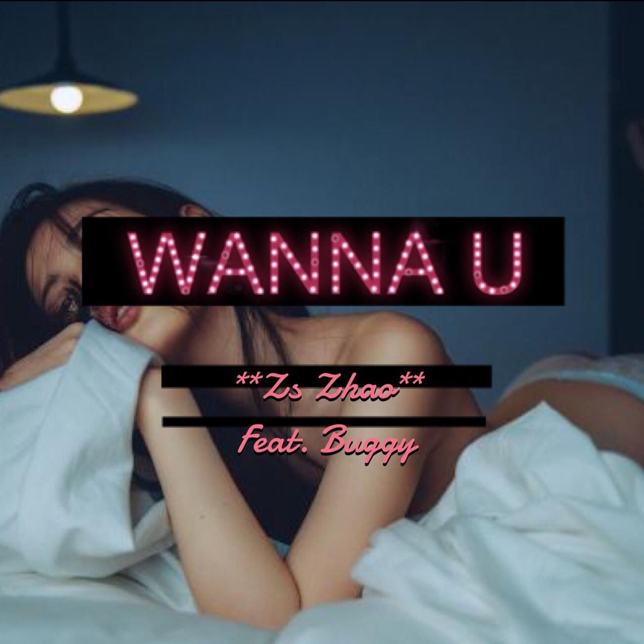 Wanna  U