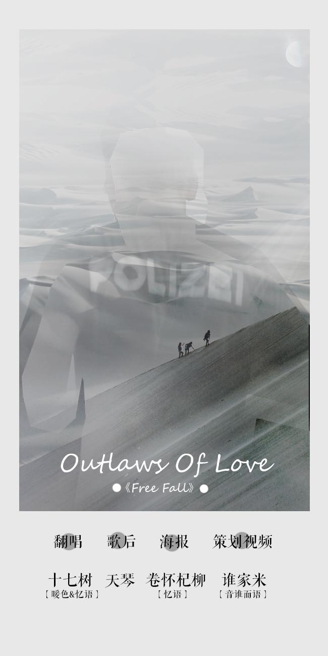 Outlaws Of Love