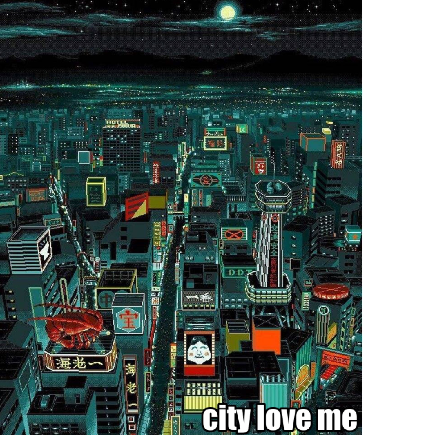 City love me