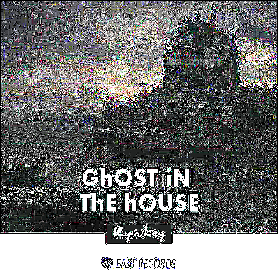 Ghost  in  the  house JiaoYanpears  Remix