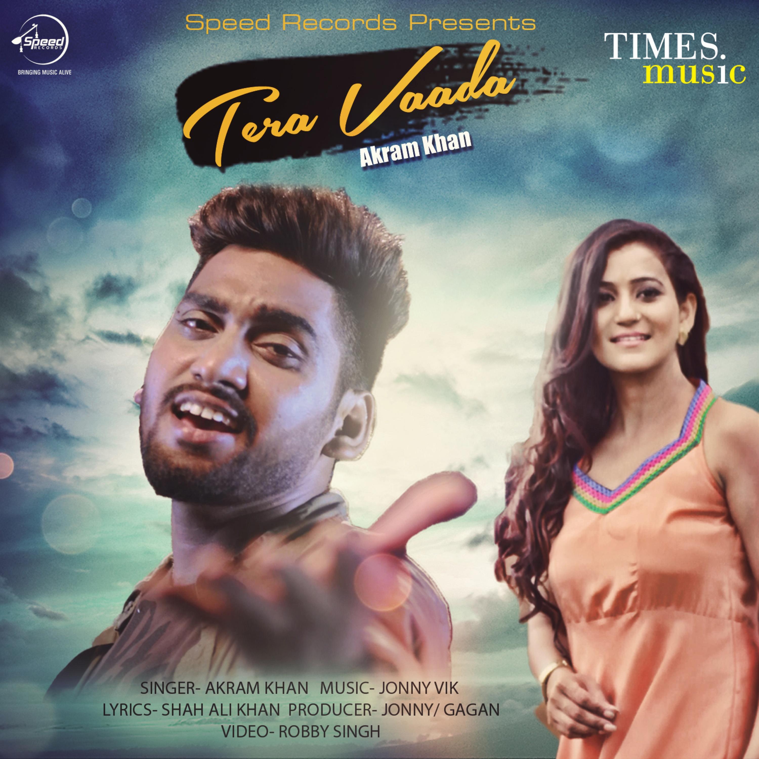 Tera Vaada