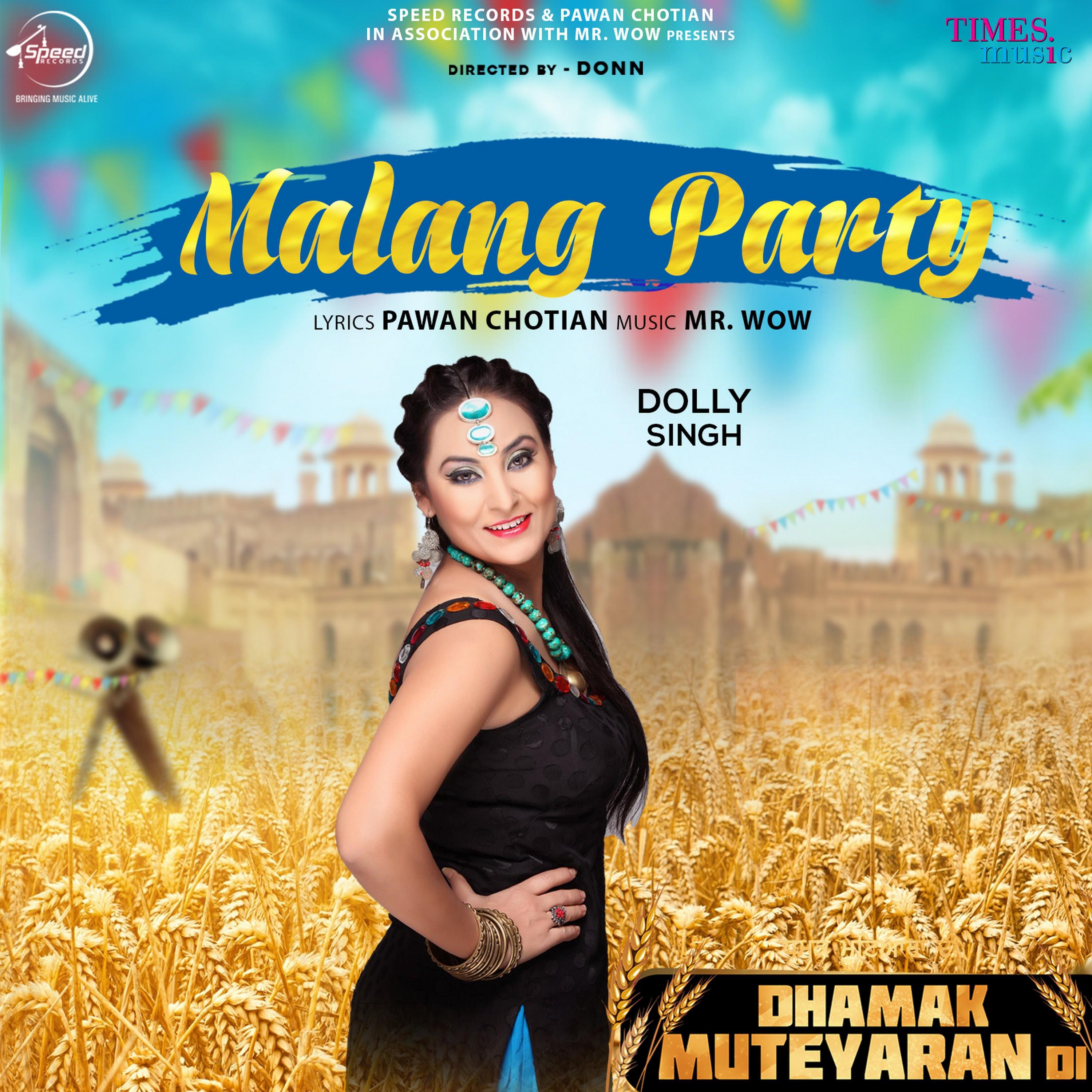 Malang Party - Single