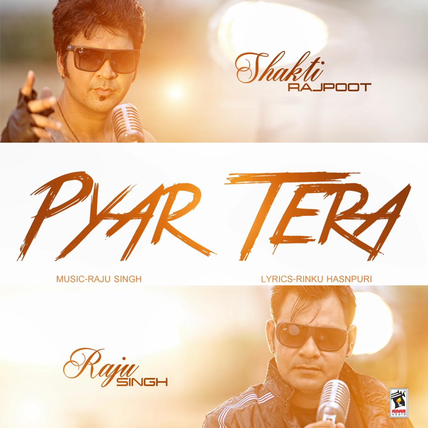 Pyar Tera