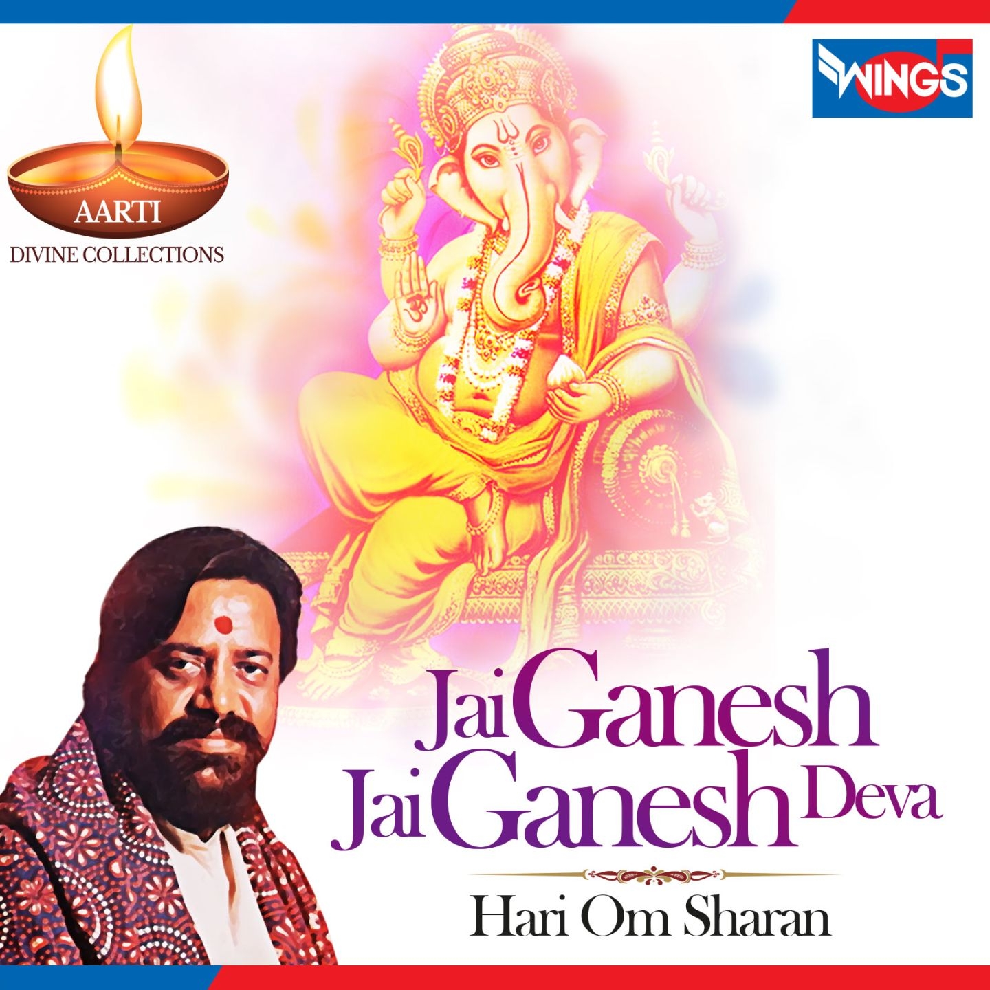 Jai Ganesh Jai Ganesh Deva (Aarti)