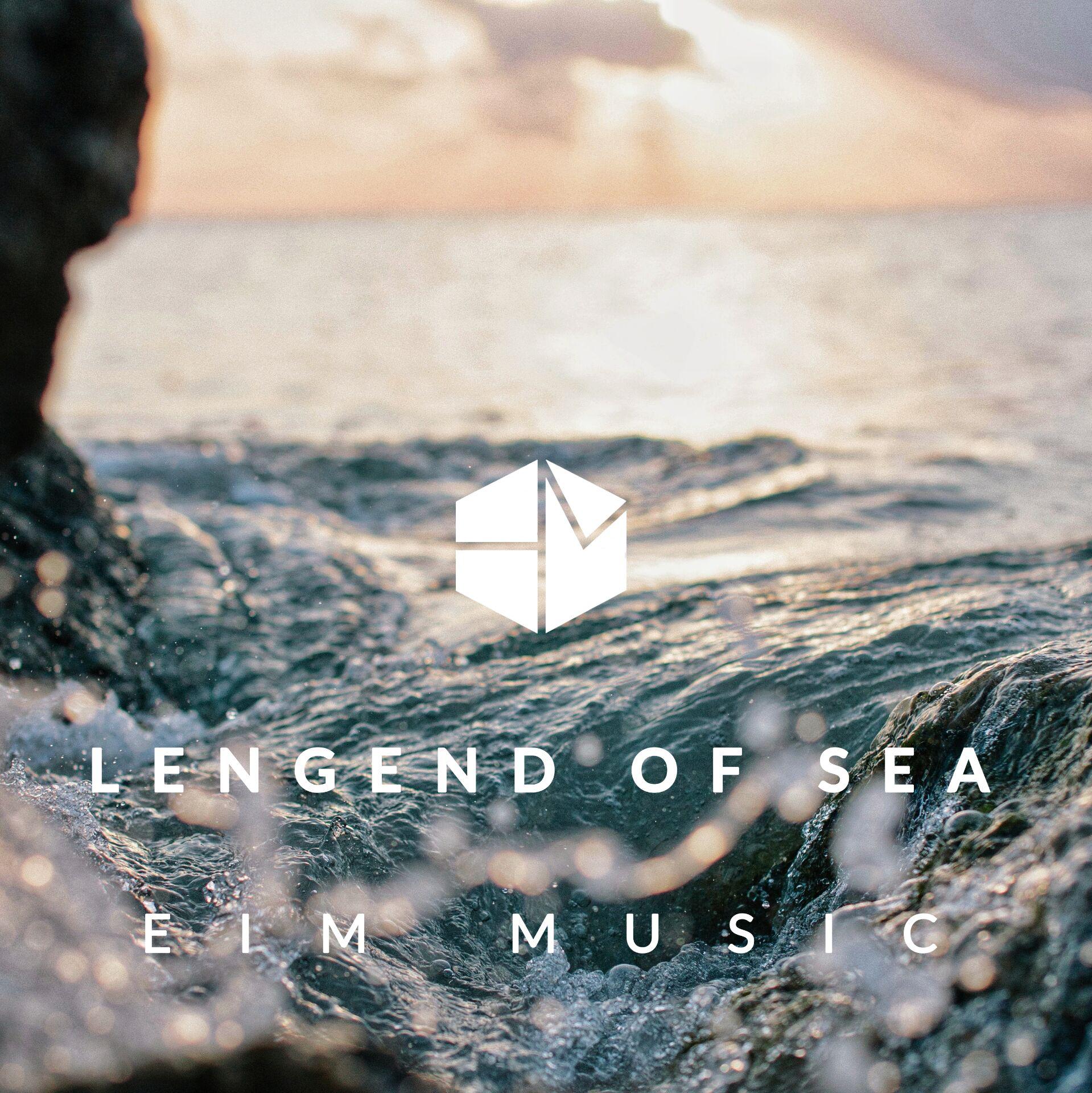 Legend Of Sea