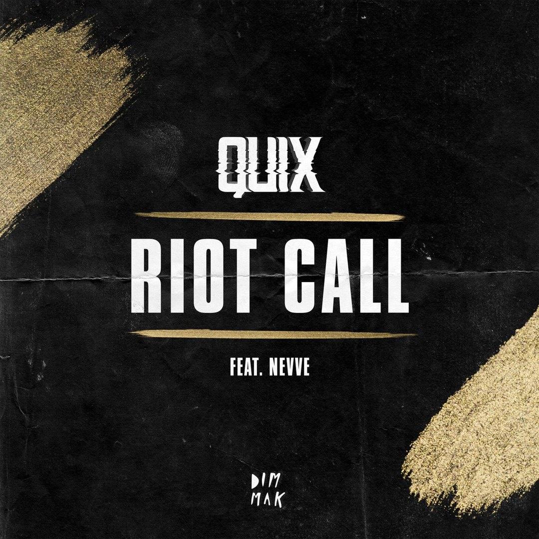 Riot Call