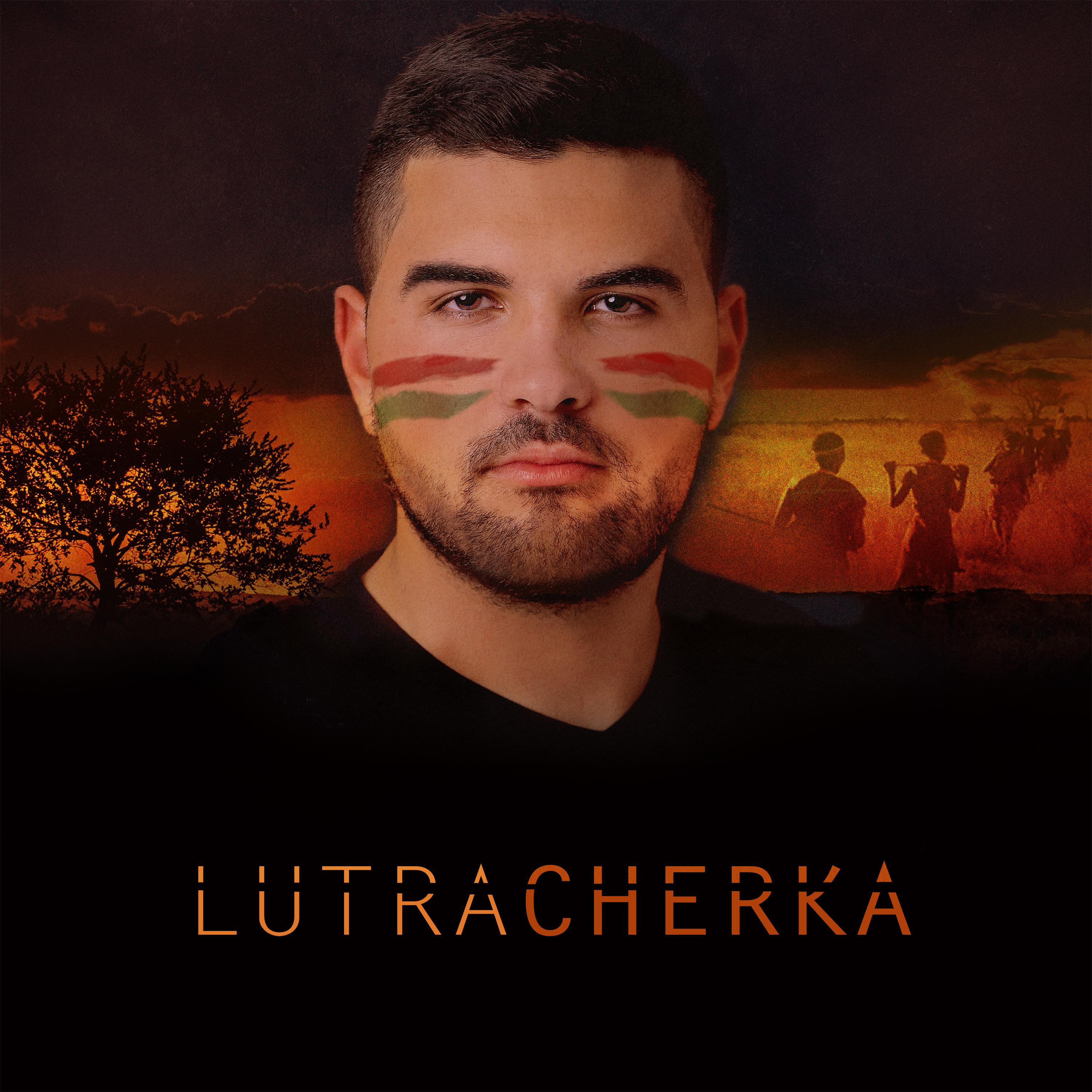 Cherka