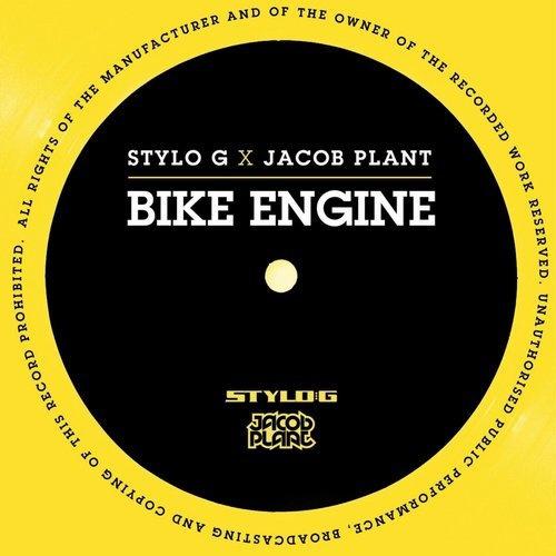 Bike Engine