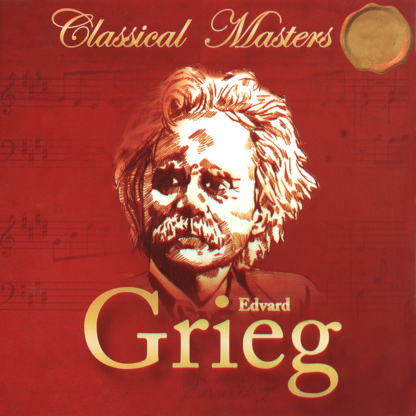 Grieg: Peer Gynt Suites Nos. 1 - 2, Moods, Ballade, Op. 73 & 2 Elegiac Melodies, Op. 34