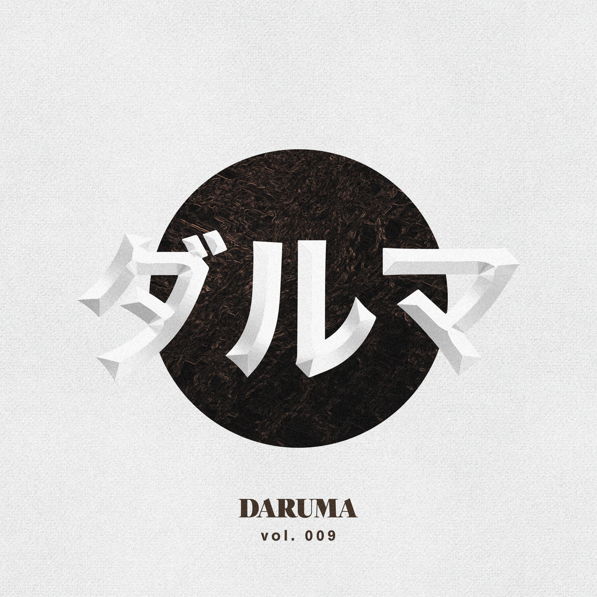 Daruma Vol.009