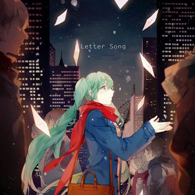 letter song