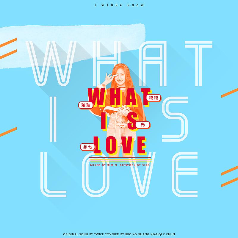 What is Love? Cover: TWICE