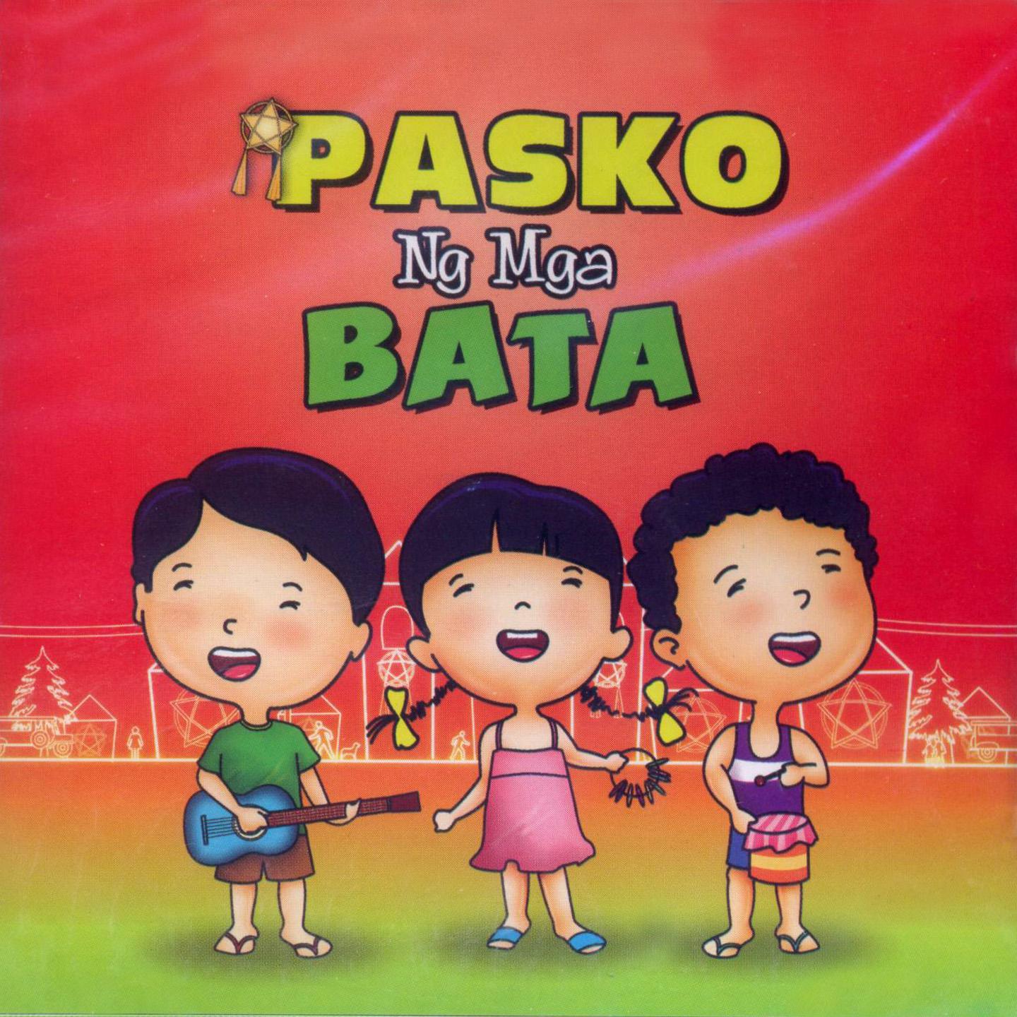 Pasko Ng Mga Bata