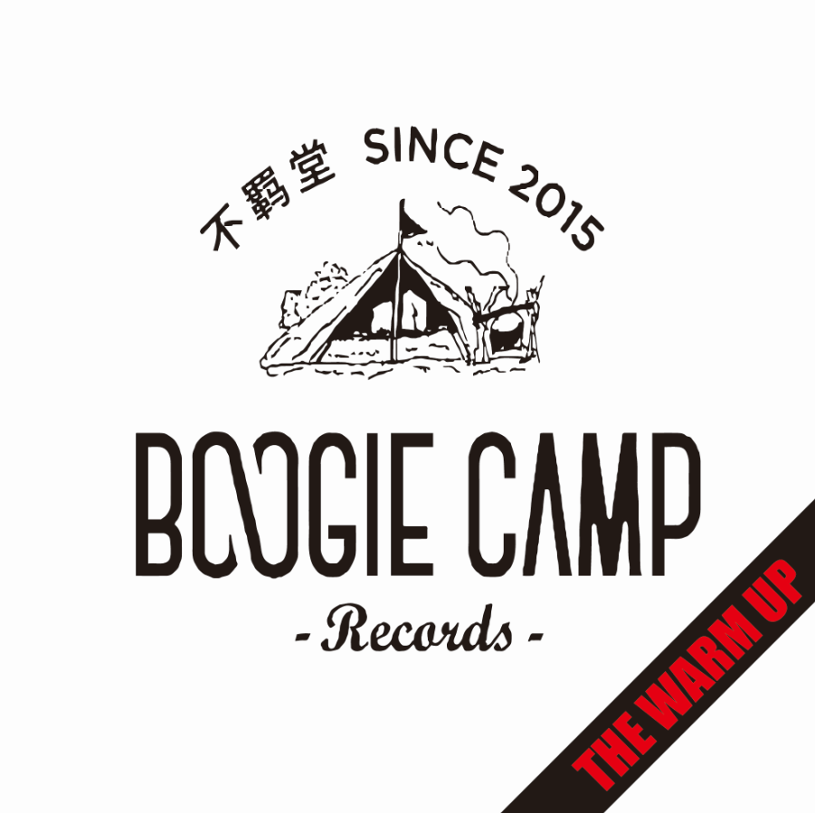 yi yu zheng Boogie  Camp  2017  The  Warm  Up