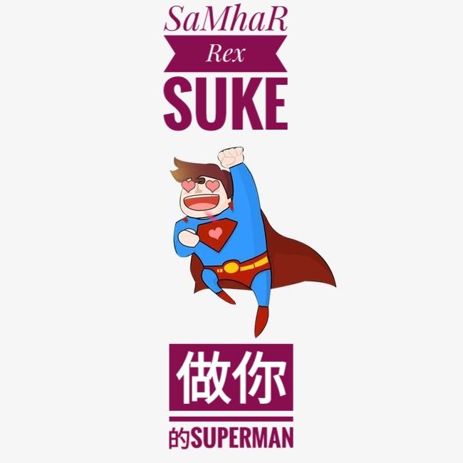 zuo ni de Superman