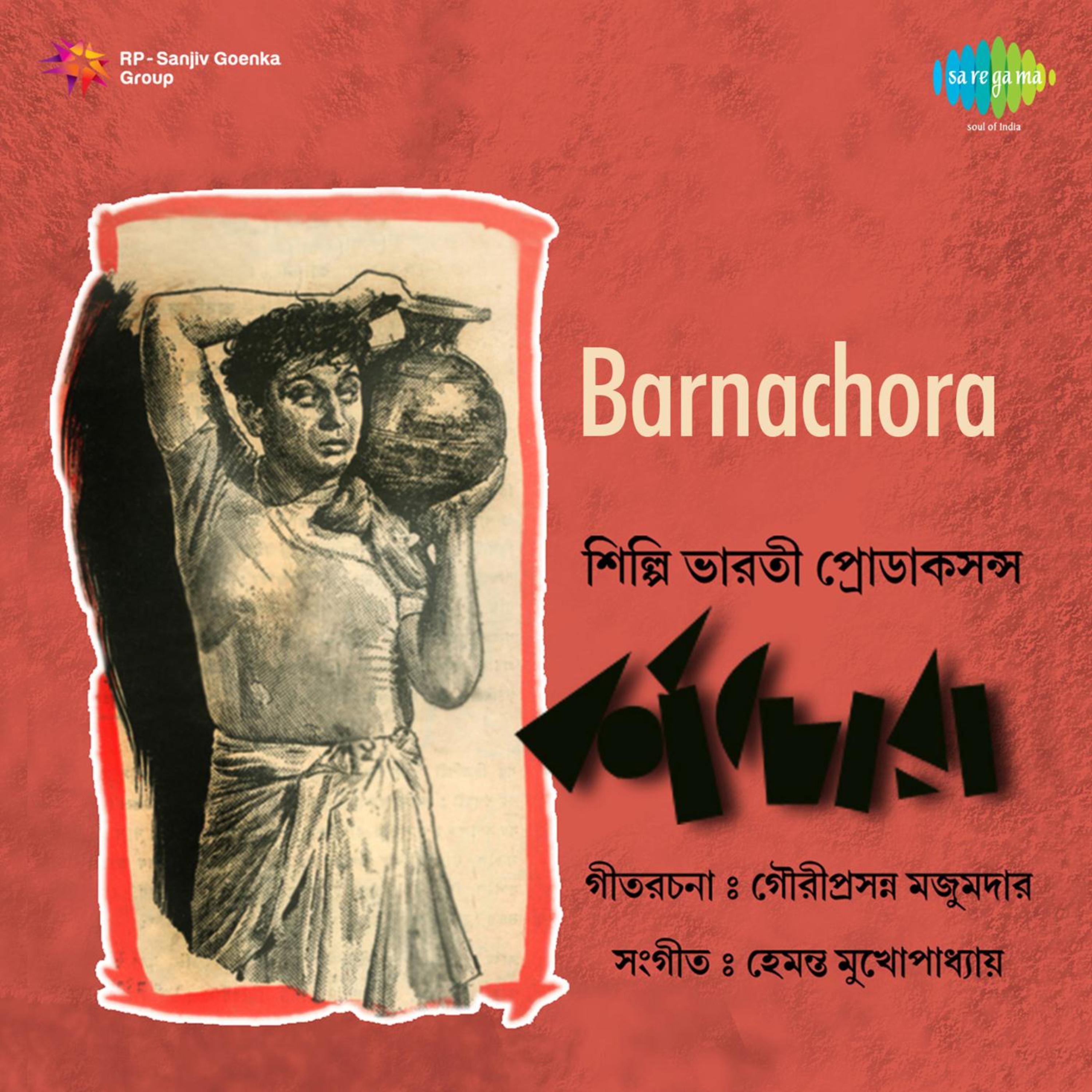 Barnachora (Original Motion Picture Soundtrack)