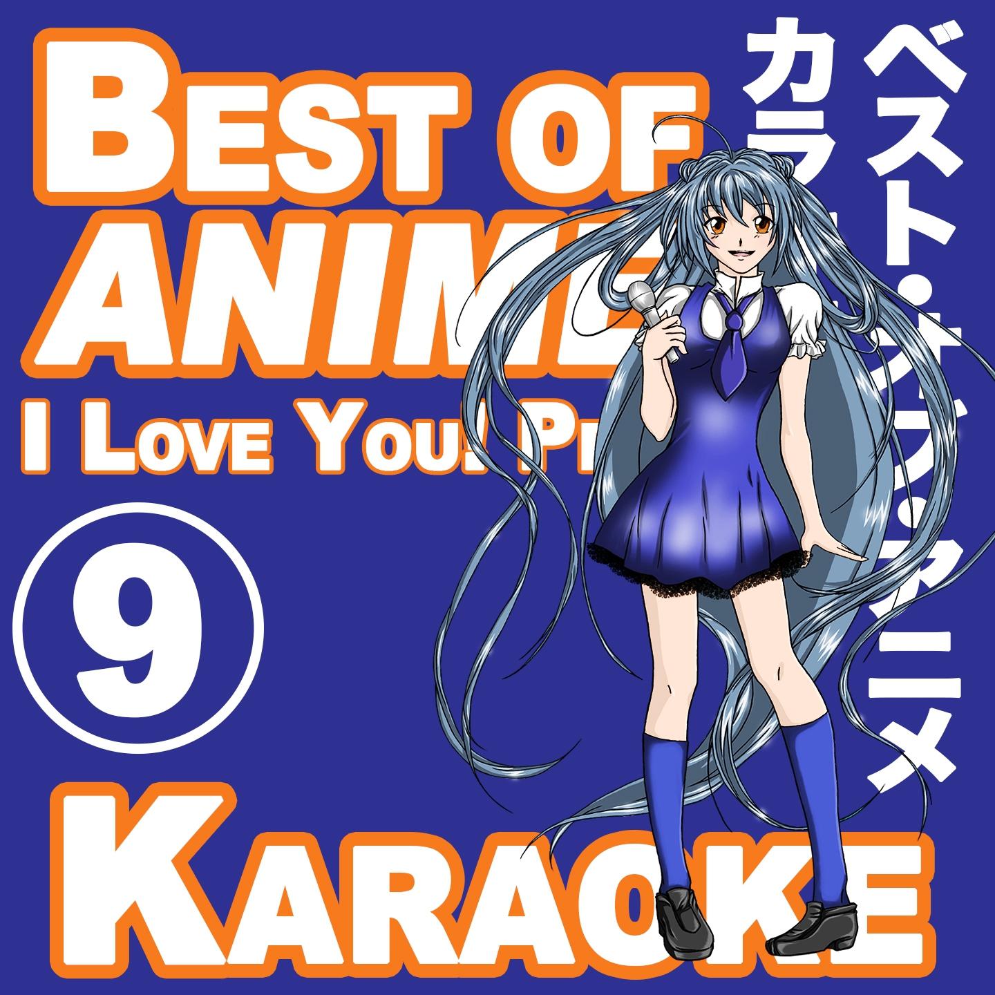 Best of Anime Vol.9