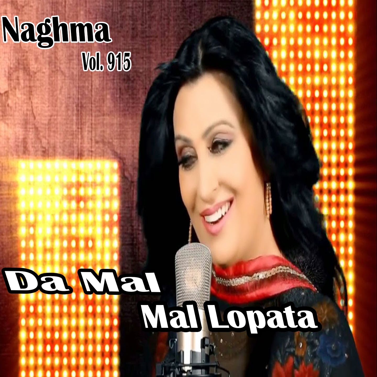 Zama Lasona Ta Bangre Raware