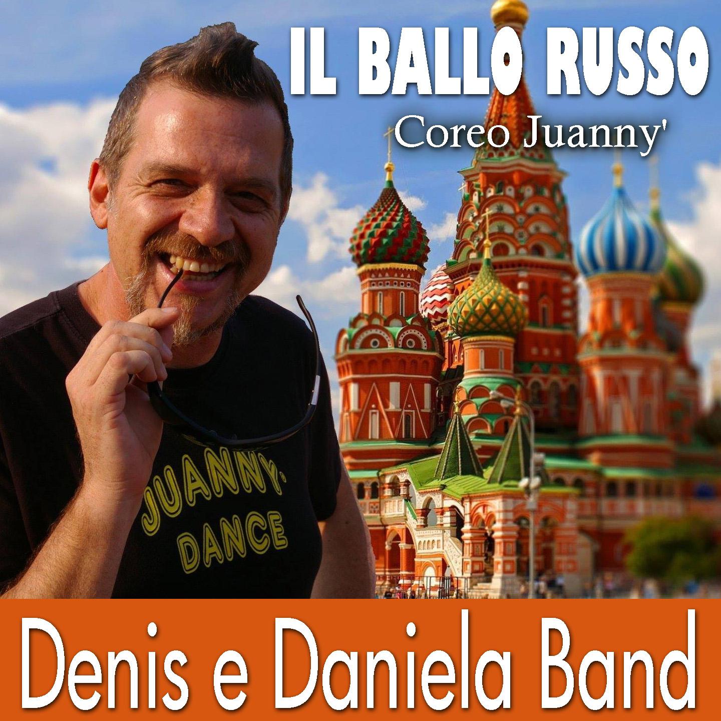 Il ballo russo