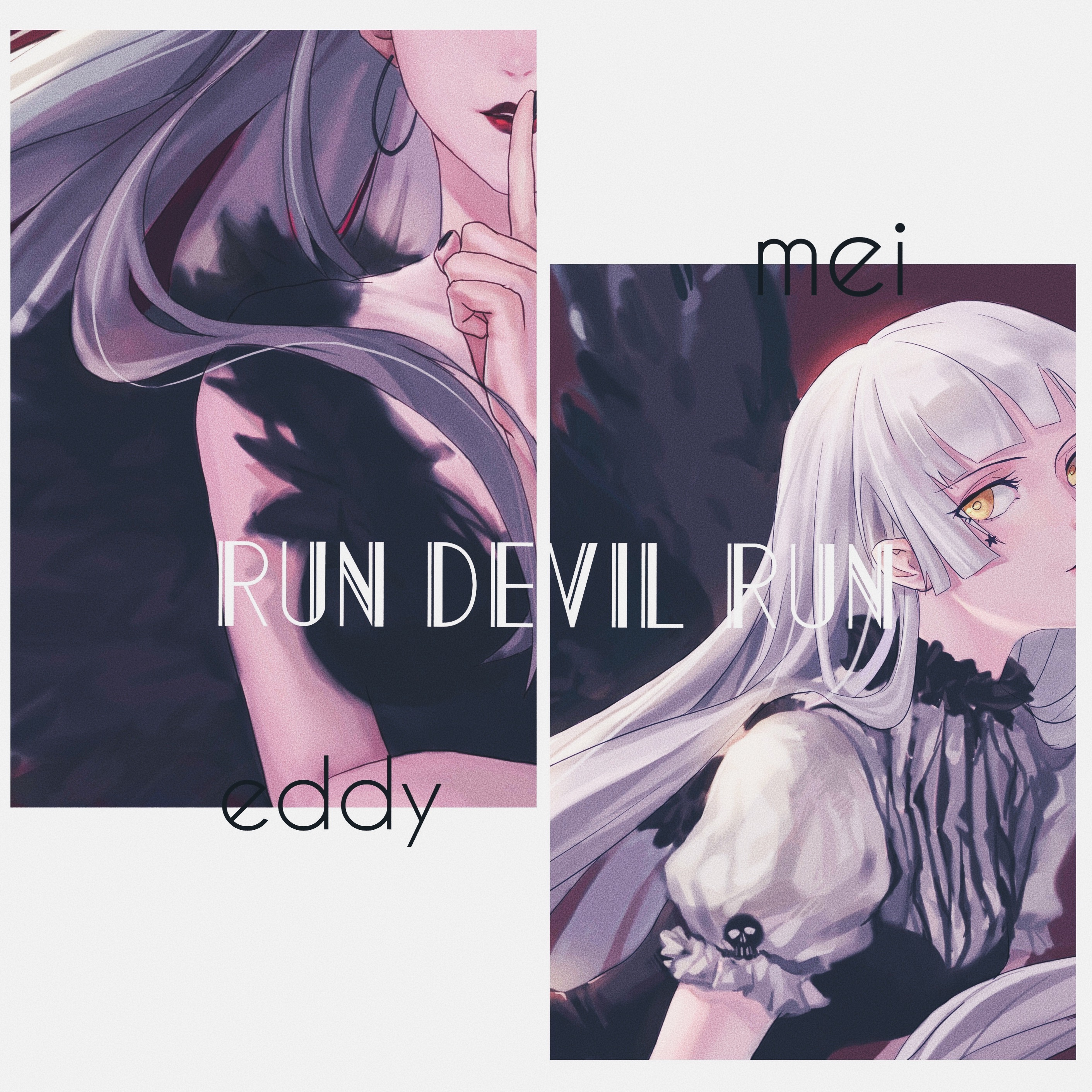 Run Devil Run Japanese. ver cover shao nv shi dai