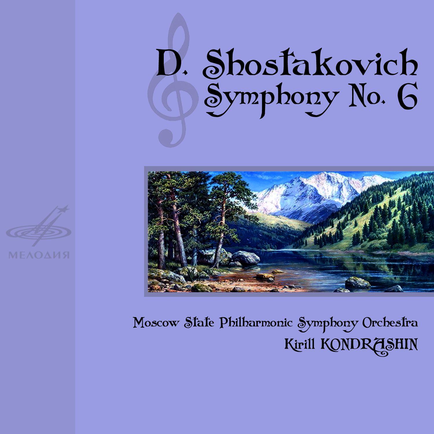 Shostakovich: Symphony No. 6