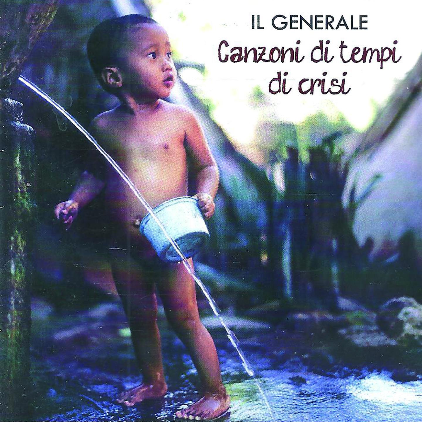 Scappa che c' e la pula