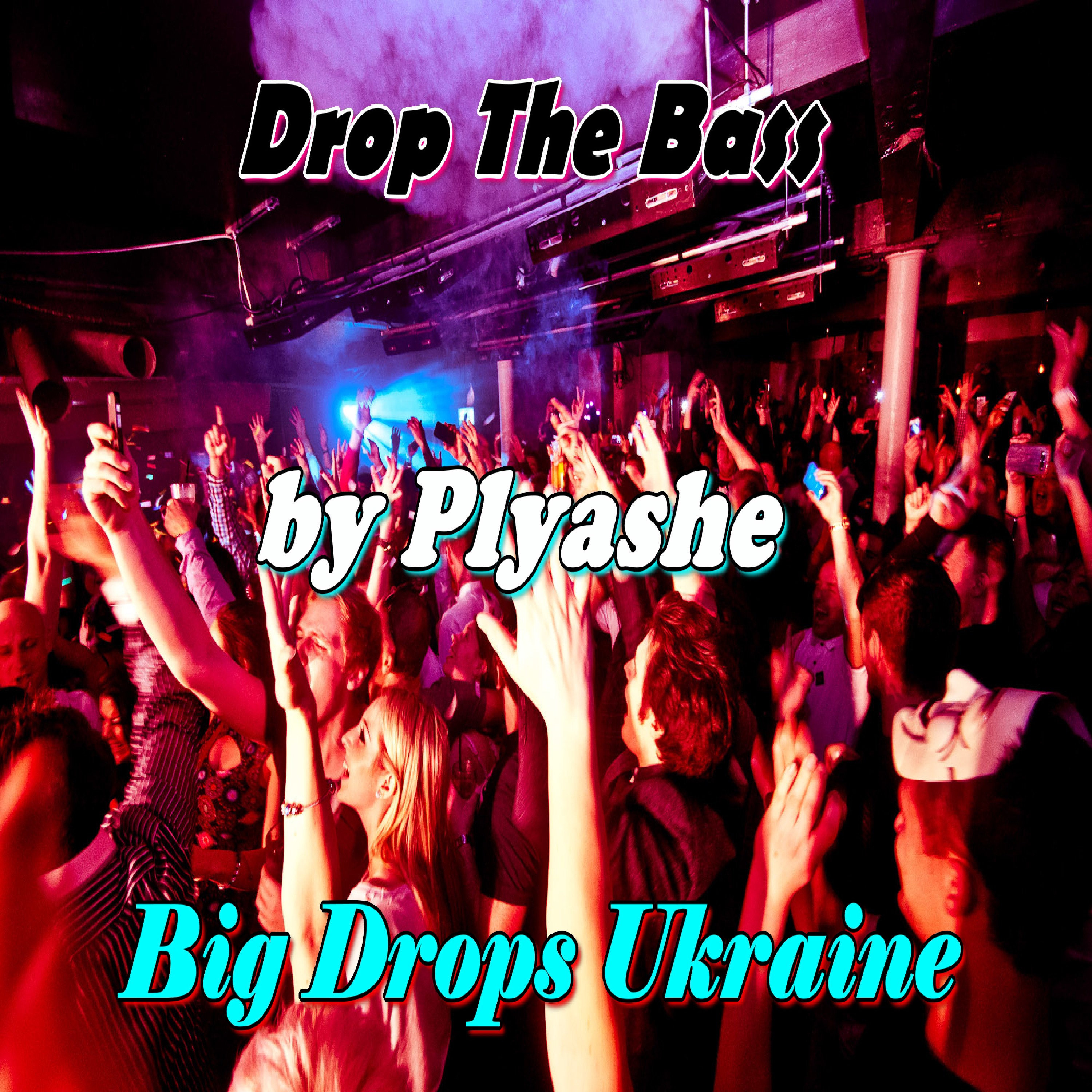 Drop the Bass (Original Mix)